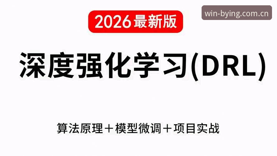 必赢亚州平台功能使用技巧深度教程——从入门到精通的操作指南